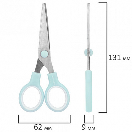 Ножницы BRAUBERG KIDS 130 мм, ручки мятные, закругленные лезвия с линейкой, 274062