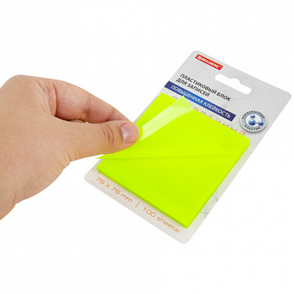 Блок самоклеящийся прозрачно-желтый (стикеры) BRAUBERG TRANSPARENT 76х76 мм, 100 листов, 115207