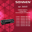 Картридж лазерный SONNEN (SC-728) для CANON MF4410/4430/4450/4570dn/4580dn, ВЫСШЕЕ КАЧЕСТВО, ресурс 2100 стр., 362431