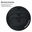 Рюкзак BRAUBERG URBAN универсальный, 2 отделения, "Freedom", черный, 46х32х19 см, 270756