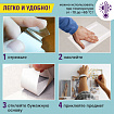 Клейкая двухсторонняя лента 50 мм х 8 м, ПОЛИПРОПИЛЕНОВАЯ ОСНОВА, 90 мкм, BRAUBERG, 600481