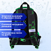 Ранец BRAUBERG KIDS START, 1 отделение, 2 кармана, "Зеленый мяч", 35х26х13 см, 272092