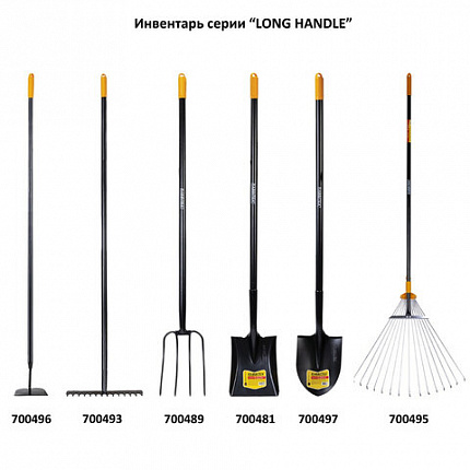 Тяпка цельнометаллическая 16х12 см, ОБЩАЯ ДЛИНА 150 см, черенок сталь, RABBITEX (РАББИТЕКС) "LONG HANDLE", 700496