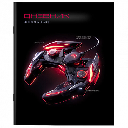 Дневник 1-11 класс 40 л., на скобе, ПИФАГОР, обложка картон, МИКС "Мальчики", 107138