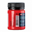 Краска акриловая глянцевая "Декола", банка 50 мл, красная, Невская Палитра, 2928331