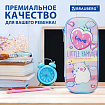 Пенал BRAUBERG, 1 отделение, 1 откидная планка, EVA 3D, 22х10х5 см, "Humster", 270702