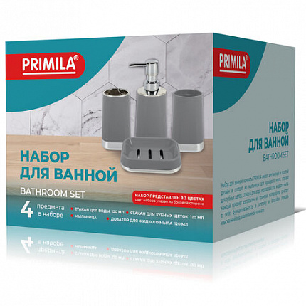 Набор аксессуаров для ванной комнаты, 4 предмета, голубой/хром, пластик, PRIMILA (ПРИМИЛА), 700118