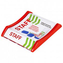 Монетница STAFF "Канцтовары для всех!", 500535