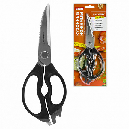 Ножницы кухонные DASWERK (ДАСВЕРК), 230 мм, разборные, с открывашками, зазубренные, 608906
