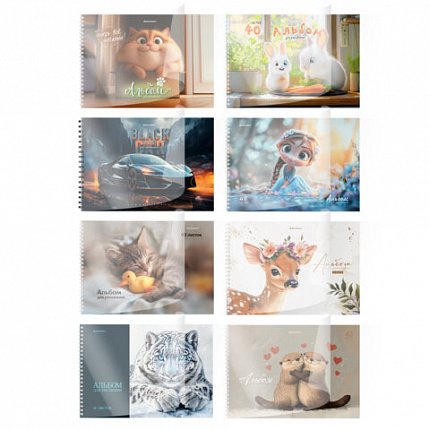 Альбом для рисования, пластиковая обложка, А4 40л., гребень, BRAUBERG, 210х297мм, АССОРТИ-1 (8 видов), 107682