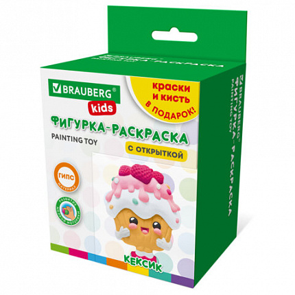 Фигурка-раскраска из гипса "С открыткой", с красками и кистью, ассорти, BRAUBERG KIDS, 666011