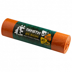 Мешки для раздельного сбора мусора 120 л, оранжевые, в рулоне 20 шт., ПВД 20 мкм, 70х110 см, РОМАШКА, ЕЛР-ВР-120О