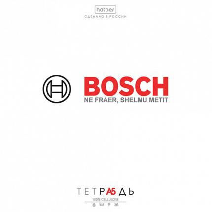 Тетрадь А5 48 л., HATBER скоба, клетка, обложка картон, "Проект "Капланопись"_Выпуск №2" (микс), 090643, 48Т5В1