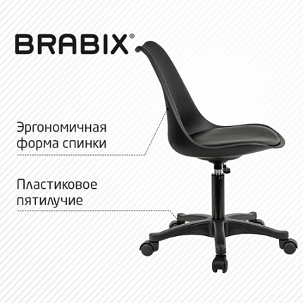 Кресло стул BRABIX "Eames MG-310 PL", пластик черный, экокожа черная, 532927