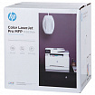 МФУ лазерное ЦВЕТНОЕ HP Color LaserJet Pro M283fdn "4 в 1", 21 стр./мин., 40000 стр./месяц, ДУПЛЕКС, сетевая карта, 7KW74A