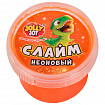 Слайм МИКС, 100 г, АССОРТИ, 8 видов, JOLLY JOT (ДЖОЛЛИ ДЖОТ), 667321