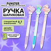 Ручка-спиннер многоцветная с акриловым топпером FUNSTER (ФАНСТЕР) "SHINY PETS", 3 ЦВЕТА, ассорти, узел 0,7 мм, линия письма 0,35 мм, 144518