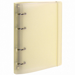 Тетрадь на кольцах А5 175х220 мм, 120 л., пластик с блестками, с резинкой и разделителями, BRAUBERG, Желтый, 404631