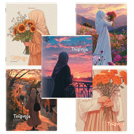 Тетрадь А5, 48 л., BRAUBERG, скоба, клетка, матовая ламинация, Восточная девушка (микс в спайке), 405647