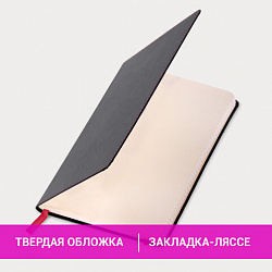 Блокнот А5 (148x218 мм), BRAUBERG "Office", под кожу, 80 л., резинка, клетка, черный, 111027