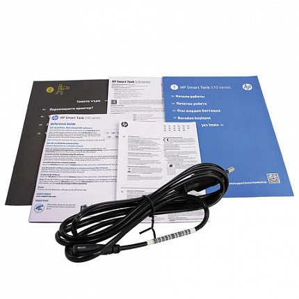 МФУ струйное HP Smart Tank 515 "3 в 1" А4, 11 стр./мин, 4800х1200, Wi-Fi, Bluetooth, сетевая карта, СНПЧ, 1TJ09A