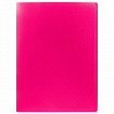 Папка на 2 кольцах А4 BRAUBERG PIXEL, 25 мм, маджента, до 170 листов, 0,5 мм, 273036
