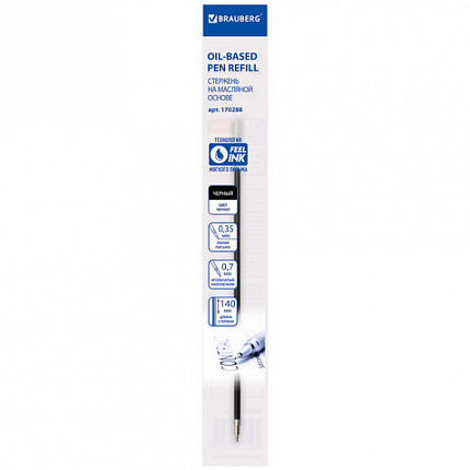 Стержень шариковый масляный BRAUBERG, 140 мм, ЧЕРНЫЙ, игольчатый узел 0,7 мм, линия письма 0,35 мм, 170288