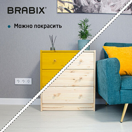 Комод деревянный, сосна, BRABIX "Scandi Wood SC-001" РАСТ, 620х300х700 мм, 3 ящика, 641890, 008.02.35