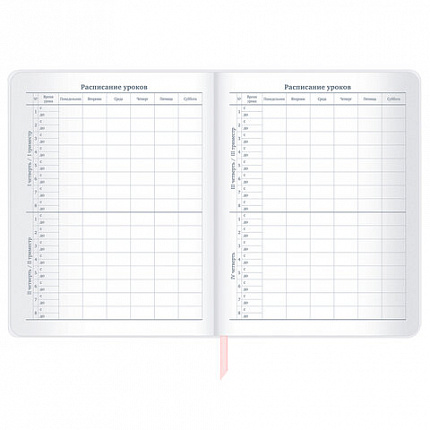 Дневник 1-11 класс 48 л., кожзам (гибкая), термотиснение, фольга, BRAUBERG, "Пушистики", 106220