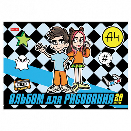 Альбом для рисования А4 20 л., скоба, обложка картон, HATBER, 205х290 мм, "Влад А4", 084854, 20А4В