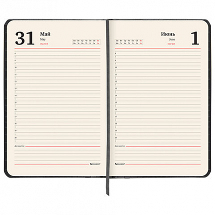 Ежедневник полудатированный А5 (138х213 мм) BRAUBERG "Alligator", под кожу, 192 л., черный, 124985