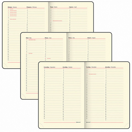 Ежедневник недатированный А5 (138х213 мм), BRAUBERG VISTA, под кожу, гибкий, 136 л., "Van Gogh", 111987