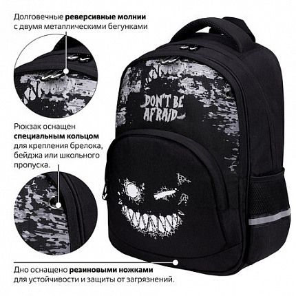 Рюкзак BRAUBERG SOFT, 2 отделения, 3 кармана, "Не бойся", СВЕТЯЩИЙСЯ, 40х31х15 см, 271364