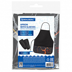 Фартук с нарукавниками для уроков труда BRAUBERG, 3 кармана, 46x54 см, "Keep out", 273758