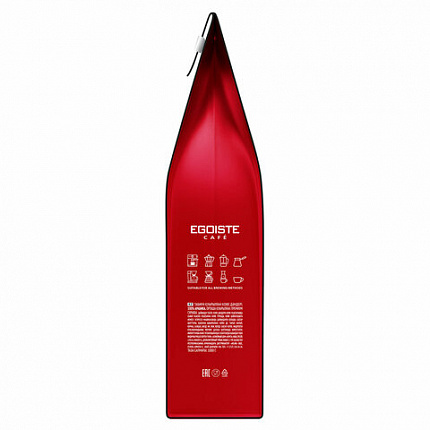 Кофе в зернах EGOISTE "Espresso" 1 кг, арабика 100%, НИДЕРЛАНДЫ, EG10004021