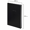 Блокнот БОЛЬШОЙ ФОРМАТ 200х290 мм, А4, 80 л., твердый, клетка, BRAUBERG "Minimal", черный, 116432