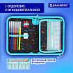 Пенал BRAUBERG с наполнением, 1 отделение, 1 откидная планка, 24 предмета, 21х14 см, "Play sleep repeat", 272353