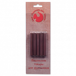 Сепия светлая, набор 5 карандашей, блистер, 4610003280475