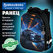 Ранец BRAUBERG ORIGINAL, 2 отделения, с брелоком, "Погоня", 38х29х16 см, 274406
