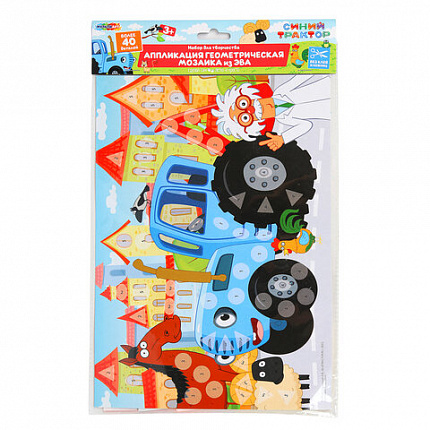 Фигурная мозаика из ЭВА, АССОРТИ 12 видов, 21х30 см, на картоне, МУЛЬТИ АРТ, 5919