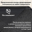 Коврик придверный 50х80 см, СЕРЫЙ, влаго-грязезащитный, 430 г/м2, ребристый, ЛЮБАША СТАНДАРТ, 701033