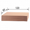 Гофрокартон листовой 1200х800 мм, марка Т22, профиль В, 503213