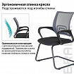 Кресло для приемных и переговорных BRABIX "Fly CF-100", серое/черное, 532089