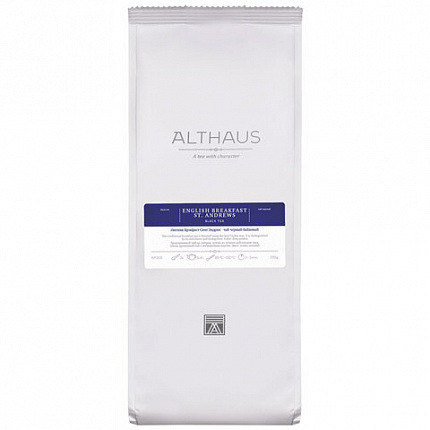 Чай листовой ALTHAUS "English Breakfast St. Andrews" черный, 250 г, ГЕРМАНИЯ, TALTHL-L00212
