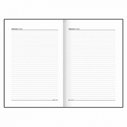 Ежедневник недатированный А5 145х215 мм BRAUBERG бумвинил, 160 л., бордовый, 126541