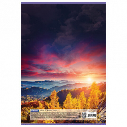Тетрадь А4, 96 л., BRAUBERG, скоба, клетка, обложка картон, "Journey", 404064
