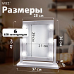 Зеркало для макияжа гримерное, 6 LED-ламп, 3 режима свечения, размер 21х29 см, работа от USB или 4хAA, цвет белый, WBZ (ВБЗ), 609334