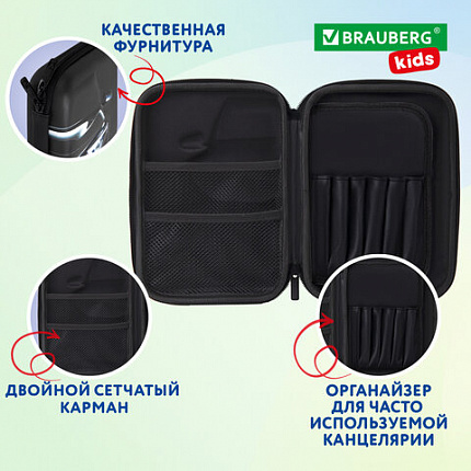 Пенал BRAUBERG KIDS большой удобный с откидной планкой, EVA, 22х15х4 см, "Dark car", 273508