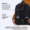 Рюкзак BRAUBERG MAIN, 2 отделения, 3 кармана, "Желтая вспышка", 38х26х17 см, 274397