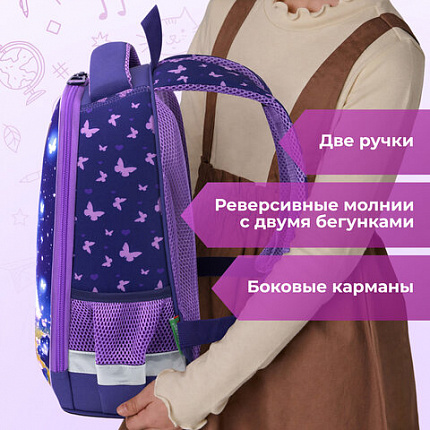 Ранец BRAUBERG KIDS START, 1 отделение, 2 кармана, "Лисичкин дзен", 35х26х13 см, 274407